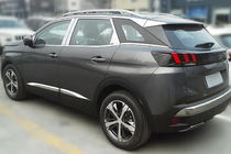 Peugeot 3008 2016–2023 Nerezové kryty sloupků dveří fotografie 2