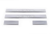 Kia Venga 2010–2019 Nerezové kryty prahů Carmos (4 ks) fotografie 2