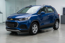 Chevrolet Trax 2012–2023 Boční nášlapy Maya Blue (2 ks, hliník) fotografie 1