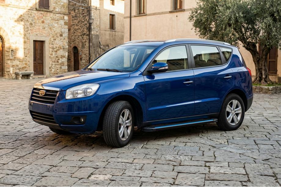 Geely Emgrand X7 2011– Boční nášlapy Maya Blue (2 ks, hliník) Image