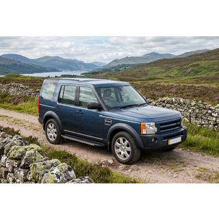 Boční prahy Bosphorus Grey (2 ks, hliník) Land Rover Discovery III 2004–2009 fotografie 1