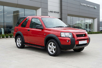 Land Rover Freelander I 1997–2006 Boční nášlapy Maya Red (2 ks, hliník) fotografie 1