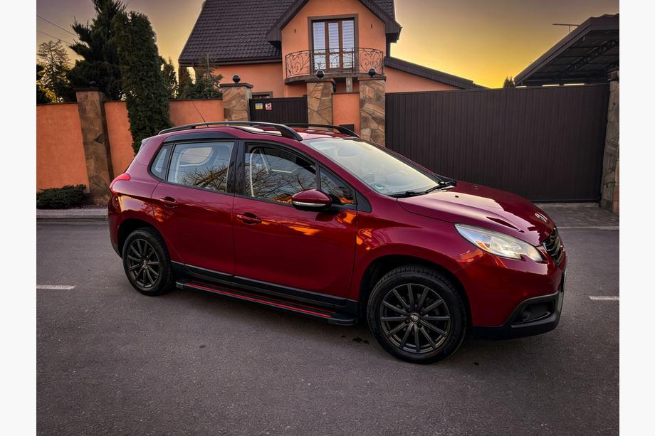 Peugeot 2008 2013–2019 Boční nášlapy Maya Red (2 ks, hliník) Image