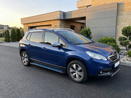 Peugeot 2008 2013–2019 Boční nášlapy Maya Blue (2 ks, hliník) fotografie 1
