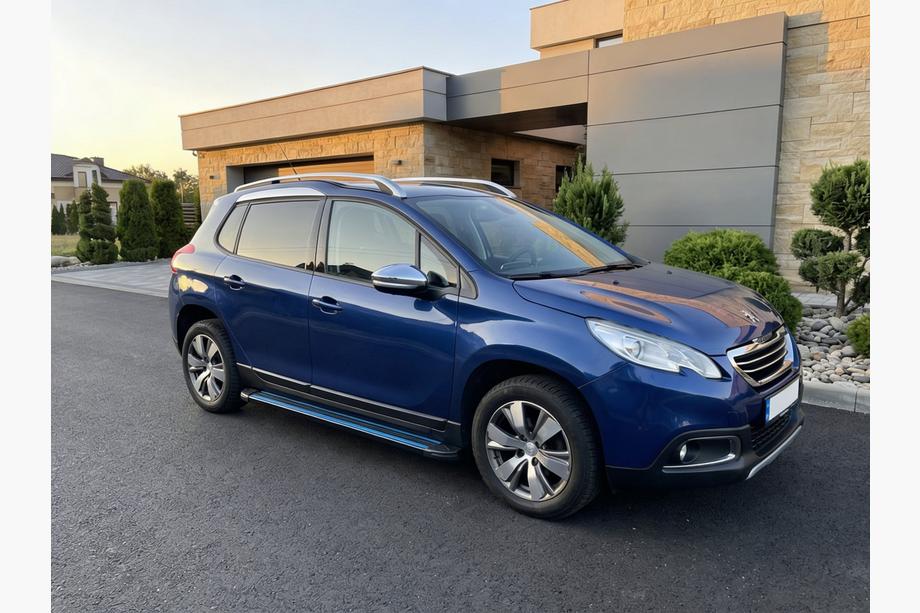 Peugeot 2008 2013–2019 Boční nášlapy Maya Blue (2 ks, hliník) Image