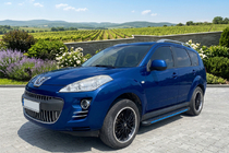 Peugeot 4007 2007–2013 Boční nášlapy Maya Blue (2 ks, hliník) fotografie 1