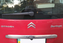 Citroen Berlingo 2008–2018 Chromová lišta nad SPZ (nerez) fotografie 1