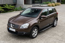 Nissan Qashqai 2007–2010 Boční prahy Bosphorus Grey (2 ks, hliník) fotografie 1
