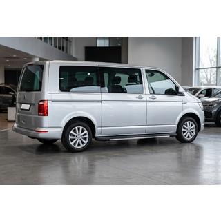 Boční prahy Bosphorus Grey (2 ks, hliník) Volkswagen T6 2015–2024 fotografie 1