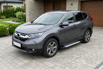 Honda CRV 2017–2022 Boční prahy New Vision Grey (2 ks., hliník) fotografie 1