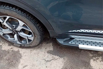 Kia Sportage 2015–2021 Boční prahy New Vision Grey (2 ks., hliník) fotografie 2