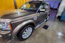 Land Rover Discovery IV 2009–2017 Boční nášlapy Tayga V2 (2 ks, hliník) fotografie 5