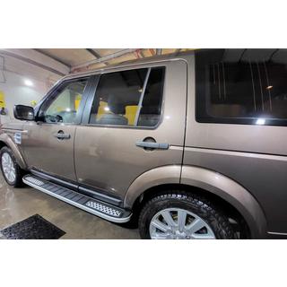 Boční nášlapy Tayga V2 (2 ks, hliník) Land Rover Discovery IV 2009–2017 fotografie 4