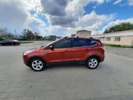 Ford Kuga/Escape 2013–2019 Turecké chromované střešní ližiny (2 ks) fotografie 3