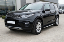 Land Rover Discovery Sport 2014– Boční nášlapy Fullmond (2 ks, hliník) fotografie 1
