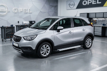 Opel Crossland X 2017–2024 Boční prahy New Vision Grey (2 ks., hliník) fotografie 1