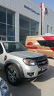 Ford Ranger 2007–2011 Deflektor kapoty EuroCap (2009-2011) fotografie 5
