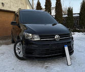 Volkswagen Caddy 2015–2020 Přední lip nástavec (ABS) fotografie 7