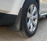 Mitsubishi Outlander 2006–2012 Zástěrky Premium pro široký práh (4 ks) fotografie 1