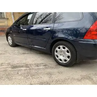 Zástěrky Premium (4 ks)