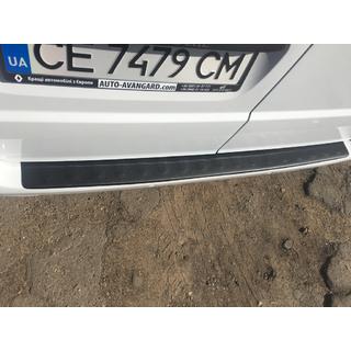Ochranná lišta na zadní nárazník DDU (ABS) fotografie 3
