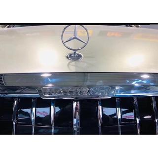 Kompletní bodykit Maybach (pro 2016-2020) fotografie 3