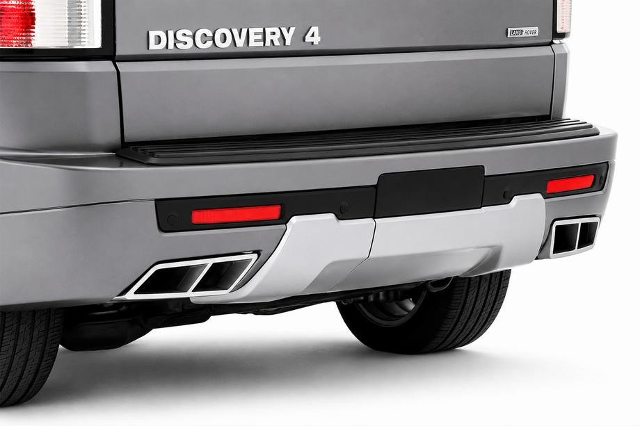Land Rover Discovery IV 2009–2017 Zadní nárazník Startich Image