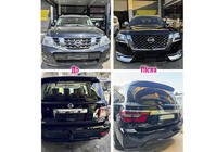 Nissan Armada 2016–2024 Sada bodykitu pro rok 2024 (facelift) fotografie 4