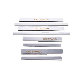 Nerezové kryty prahů Carmos V1 (8 ks) Skoda Octavia III A7 2013–2019 fotografie 4