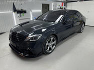 Mercedes S-Class W222 2013–2022 Sada bodykitu BRB (černá, 2018+) fotografie 43