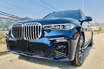 BMW X7 G07 2019– Boční nášlapy OEM (2 ks) fotografie 6