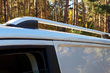 Střešní ližiny pro Volkswagen T5 Caravelle fotografie 1