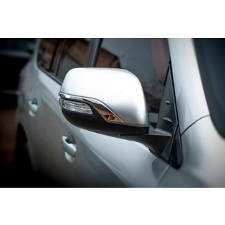 Kompletní zpětné zrcátko Executive (pro 2012-2016, 1 ks) Toyota Land Cruiser 200 2007–2021 fotografie 1