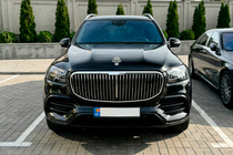Mercedes GLS X167 2019– Přední maska chladiče 2019-2023 (Maybach) fotografie 2