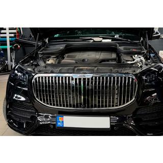 Přední maska chladiče 2019-2023 (Maybach) Mercedes GLS X167 2019– fotografie 4