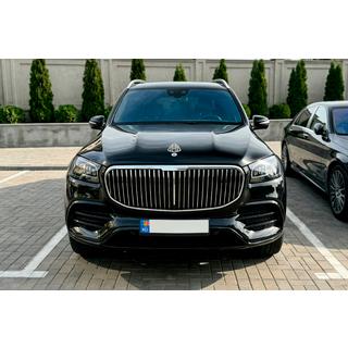 Přední maska chladiče 2019-2023 (Maybach) Mercedes GLS X167 2019– fotografie 2
