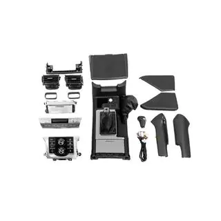 Kompletní sada pro upgrade interiéru pro roky 2018–2023 Toyota Land Cruiser Prado 150 2009–2023 fotografie 3