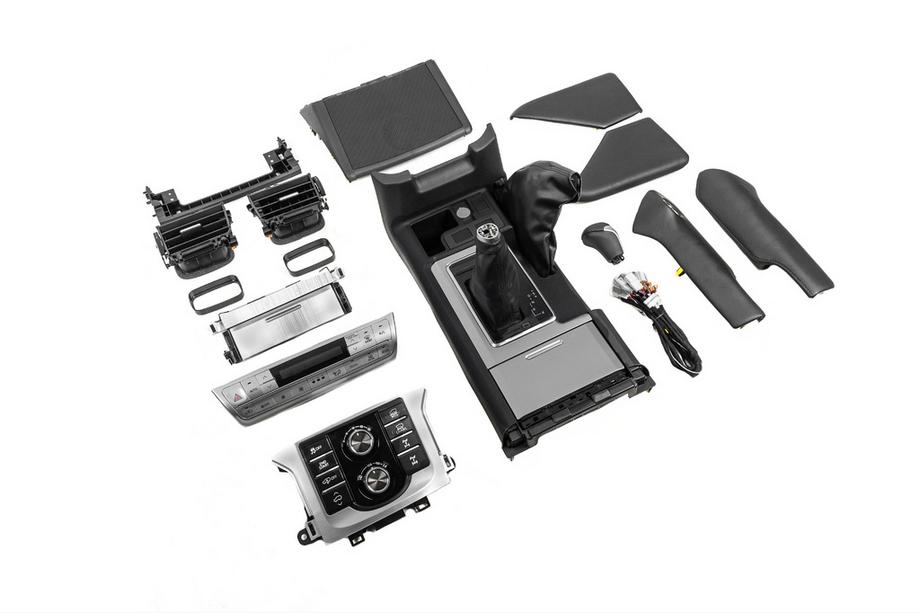 Toyota Land Cruiser Prado 150 2009–2023 Kompletní sada pro upgrade interiéru pro roky 2018–2023 2009–2013 Image