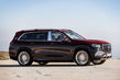 Proběhla prezentace crossoveru Mercedes-Maybach GLS fotografie 3
