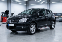 Nissan Qashqai 2007–2010 Boční prahy Maya Red-Grey (2 ks, hliník) fotografie 1