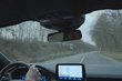 Inženýři Ford vymysleli zařízení proti zamlžování skla fotografie 1