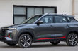 Changan CS35 Plus: crossover za 10 000 dolarů dostal aktualizaci fotografie 2