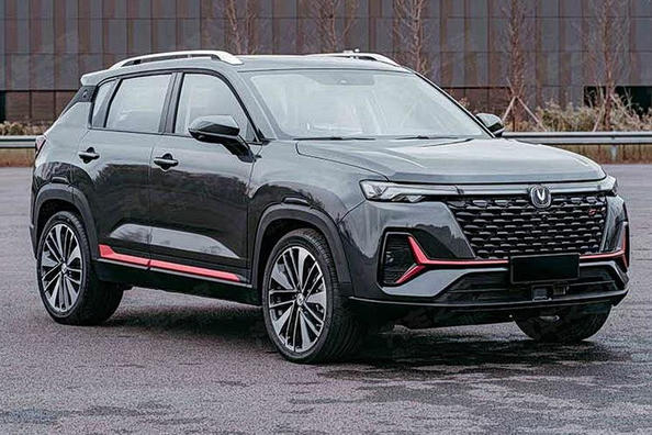 Changan CS35 Plus: crossover za 10 000 dolarů dostal aktualizaci