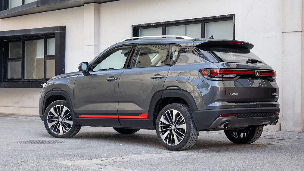 Changan CS35 Plus: crossover za 10 000 dolarů dostal aktualizaci