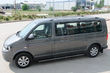 Střešní ližiny pro Volkswagen Multivan T5 a jejich technické vlastnosti fotografie 1