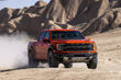 Ford F-150 Raptor představen v aktualizované verzi fotografie 3