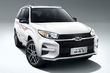 Chery Tiggo 3 dostal nový výkonnější motor fotografie 2
