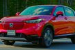 Představena nová generace crossoveru Honda HR-V fotografie 1