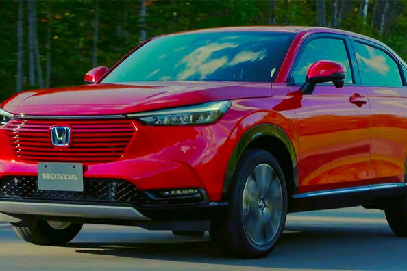 Představena nová generace crossoveru Honda HR-V