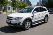 Chevrolet Captiva 2006–2019 Boční nášlapy Mevsim Grey (2 ks, hliník) fotografie 1